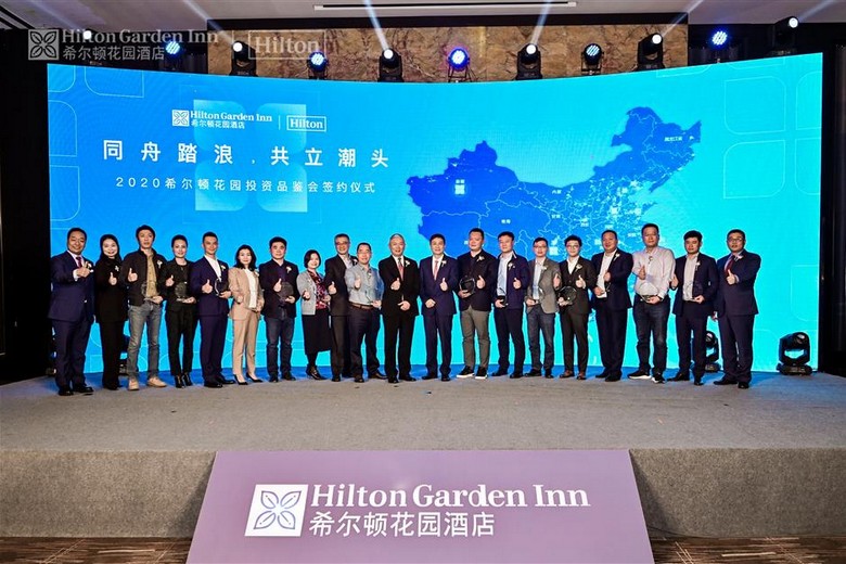 Hotel group confident in its China future