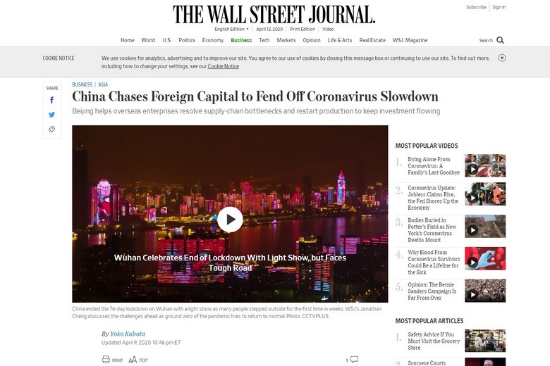 US Media: China Actively Chases Foreign Capital